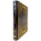 Nikolai Pavlenko – Catherine I. A gift book in a leather binding