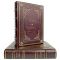 Gregory David Roberts - "Shantaram. Shadow of the mountain". Gift books bound in leather
