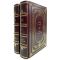 Thomas Mann - Joseph and his brothers in 2 volumes. Gift books bound in leather