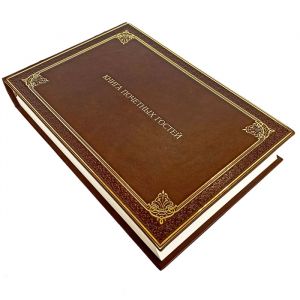 Book of honored guests bound in genuine leather