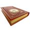 Николай Носов. Собрание сочинений в 3 томах. Подарочные книги