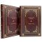 Gregory David Roberts - "Shantaram. Shadow of the mountain". Gift books bound in leather