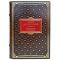 Fyodor Dostoevsky-Crime and Punishment. Gift book bound in genuine leather