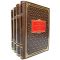 Fyodor Dostoevsky - Collection in 4 volumes. Gift books bound in leather