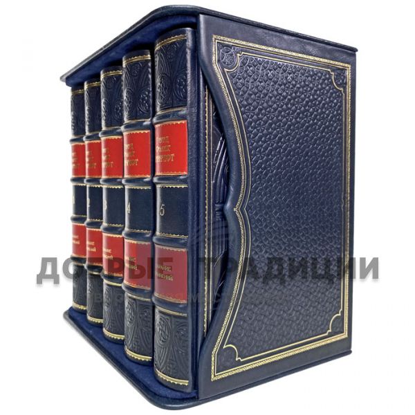 Howard Phillips Lovecraft. Collected works in 5 volumes. Gift books bound in leather