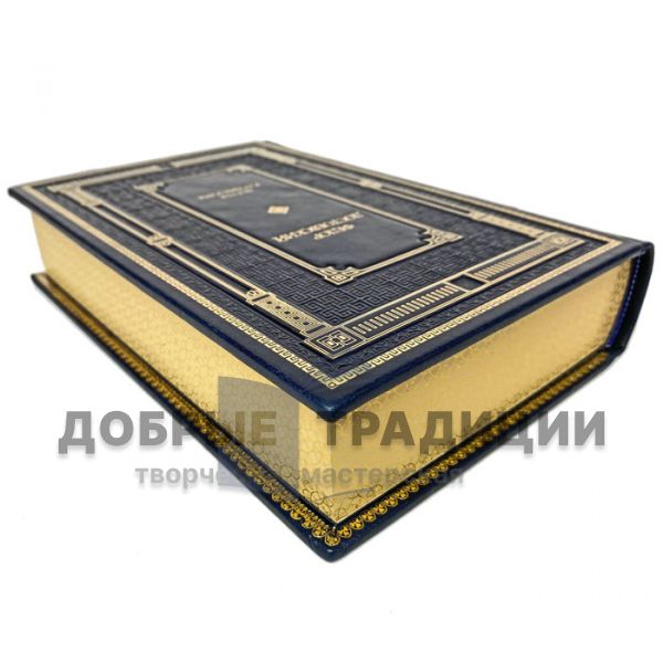 Fyodor Dostoevsky - The Brothers Karamazov in 2 volumes. Gift books bound in genuine leather