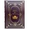Niccolo Machiavelli is a Sovereign. Gift book bound in leather
