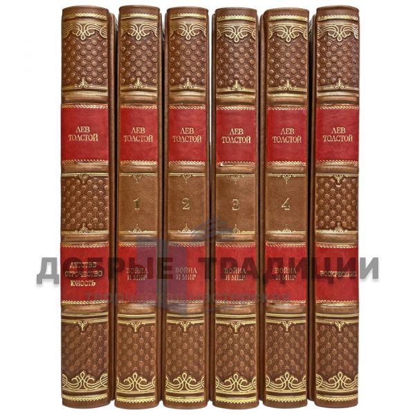 Leo Tolstoy. Collected works in 6 volumes. Gift books bound in leather.