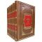 Leo Tolstoy. Collected works in 6 volumes. Gift books bound in leather.