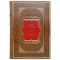 Иван Тургенев - Дворянское гнездо. Подарочная книга в кожаном переплете