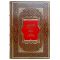 Alexey Tolstoy - Prince Serebryany. Gift book bound in leather