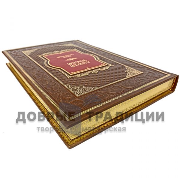 Alexey Tolstoy - Prince Serebryany. Gift book bound in leather