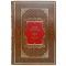 Ivan Goncharov - Oblomov. An exclusive book bound in genuine leather