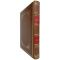 Ivan Goncharov - Oblomov. An exclusive book bound in genuine leather