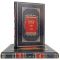 Alexey Tolstoy - Peter the Great in 2 volumes. Gift books bound in leather