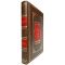 Василь Быков - Повести. Подарочная книга в кожаном переплёте
