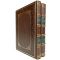 Fyodor Dostoevsky - The Brothers Karamazov in 2 volumes. Luxury gift books in leather binding