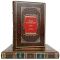 Fyodor Dostoevsky - The Brothers Karamazov in 2 volumes. Luxury gift books in leather binding