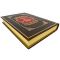 Fyodor Dostoevsky - The Brothers Karamazov in 2 volumes. Luxury gift books in leather binding
