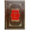 Fyodor Dostoevsky - Crime and Punishment. Luxury gift book in leather binding