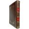 Fyodor Dostoevsky - Crime and Punishment. Luxury gift book in leather binding