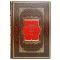 Fyodor Dostoevsky - Demons. Gift book bound in leather
