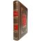 Fyodor Dostoevsky - Demons. Gift book bound in leather