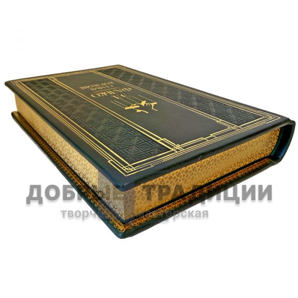 Ed Falco – The Corleone Family. A gift book in a leather binding