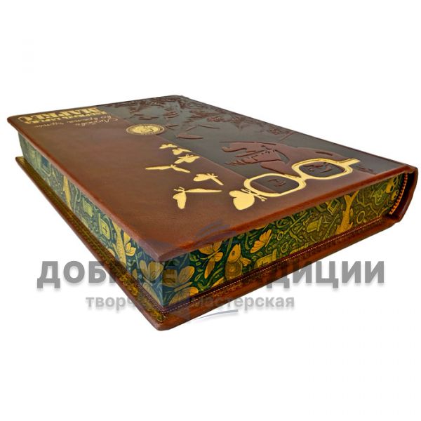 Gabriel Garcia Marquez - Love during the Plague.  An exclusive leather-bound gift book