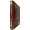 Gabriel Garcia Marquez - Autumn of the Patriarch. A gift book bound in genuine leather
