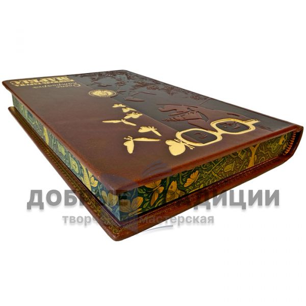 Gabriel Garcia Marquez - Autumn of the Patriarch. A gift book bound in genuine leather