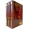 Gabriel Garcia Marquez. Collected works in 3 volumes. Leather-bound gift books