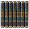 Mario Puzo. Collected Works in 7 Volumes. Exclusive gift books in a leather binding