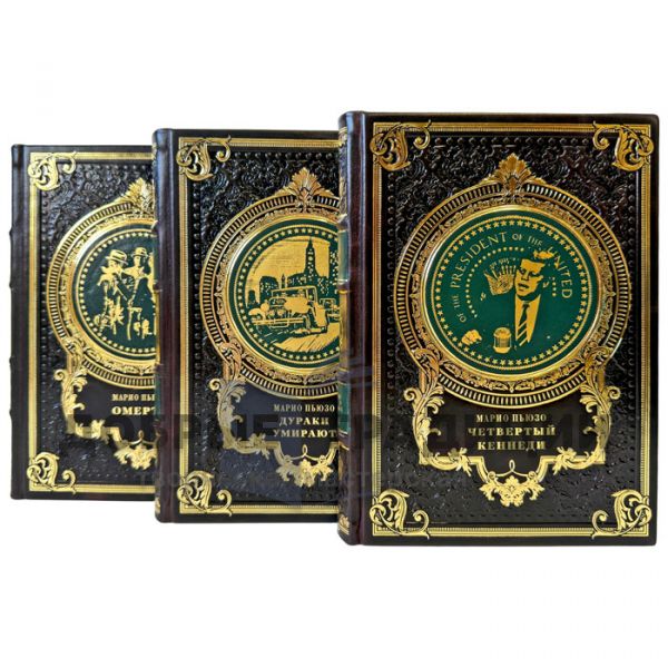 Mario Puzo. Collected Works in 7 Volumes. Exclusive gift books in a leather binding