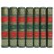 Alfred Szklarska Szklarska and Christina. Collected works in 7 volumes. Gift books bound in leather