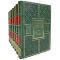 Alfred Szklarska Szklarska and Christina. Collected works in 7 volumes. Gift books bound in leather