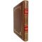 Svetlana Savitskaya - Unravel time. Gift book bound in leather