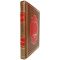 Svetlana Savitskaya - The Balkans. Gift book bound in leather