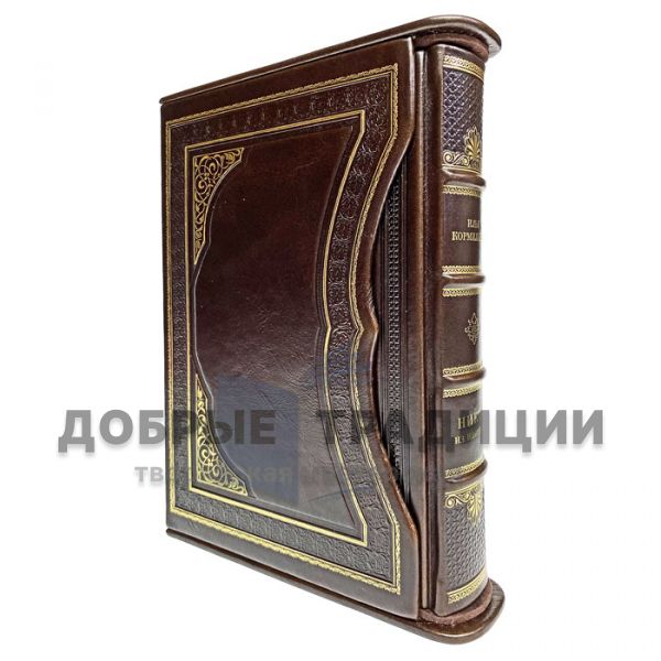 Ilya Kormiltsev - no One from nowhere. Gift book bound in leather