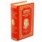 Большая книга женской мудрости
