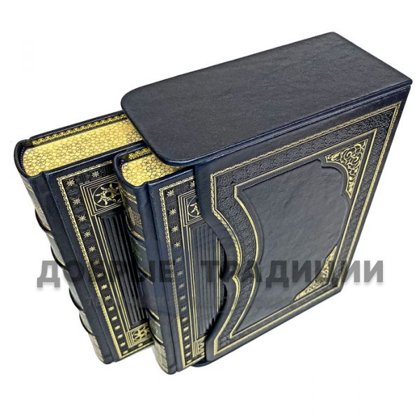 Boris Turaev - history of the Ancient East in 2 volumes. Gift books bound in leather