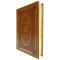 The history of Austria. Gift book bound in leather