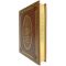 History of the Netherlands. History of Finland. Gift book bound in leather