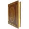 The history of Portugal. Gift book bound in leather