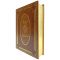 History of Great Britain. Gift book bound in leather