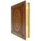The history of Argentina. History of Canada. Gift book bound in leather