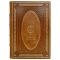 The history of Brazil. Gift book bound in leather