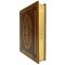 History of Australia. The history of Iceland. Gift book bound in leather