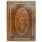 The history of Turkey. The history of Iran. Gift book bound in leather