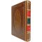 The history of Portugal. Gift book bound in leather